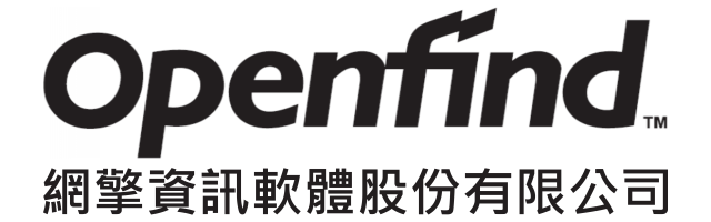 Openfind-網擎資訊軟體股份有限公司