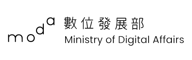 中華民國數位發展部
